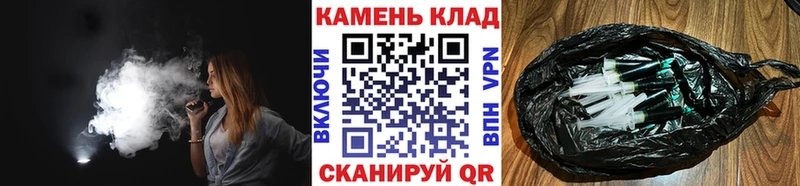 Гашиш 40% ТГК  Стерлитамак 