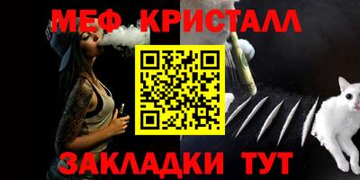 2c-b Тулун