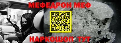 2c-b Тулун