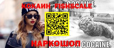 мескалин Тула