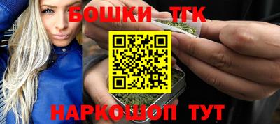 2c-b Тулун