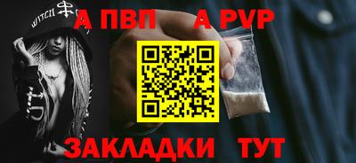 мескалин Тула
