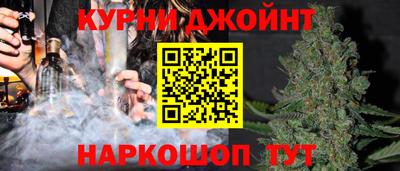 2c-b Тулун