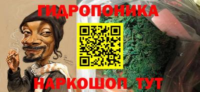 мескалин Тула