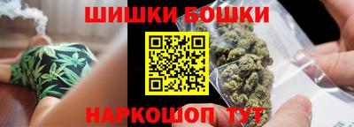 мескалин Тула