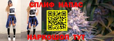 2c-b Тулун