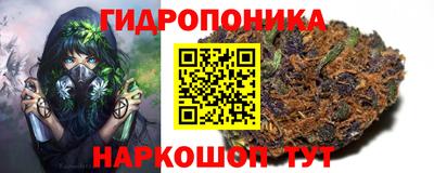 мескалин Тула