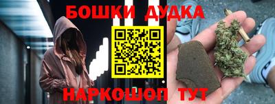 мяу мяу мука Туймазы