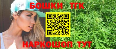 кокс Уссурийск