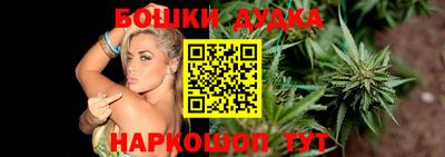 мескалин Тула