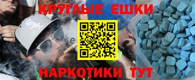 2c-b Тулун