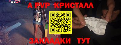 mix Усть-Илимск