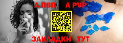 2c-b Тулун
