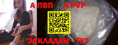 mix Усть-Джегута