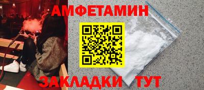 2c-b Тулун