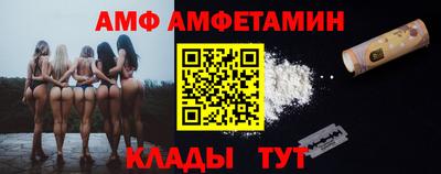 мескалин Тула