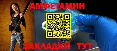мескалин Тула