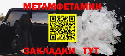 mix Усть-Илимск