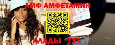 2c-b Тулун
