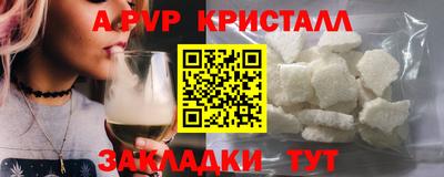 мескалин Тула