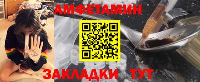 мескалин Тула