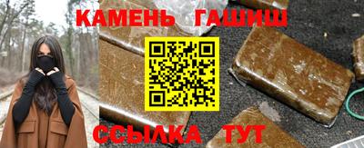 мескалин Тула