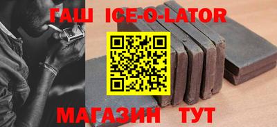 кокс Уссурийск