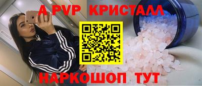 2c-b Тулун