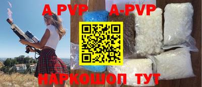 мескалин Тула