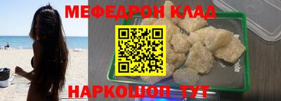 2c-b Тулун